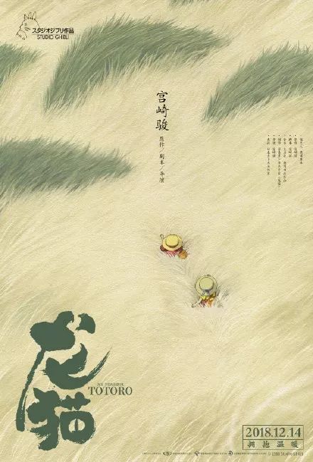 莱斯特大学在读证明办理